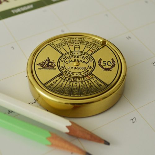 112269 PERPETUAL CALENDAR BRASS BASE 0048